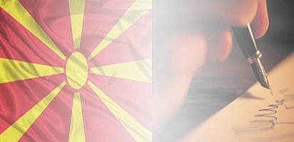 Traducción jurada de macedonio Itering Languages 91 427 11 96