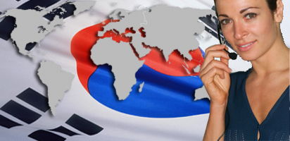 Presupuesto intérprete coreano Itering Languages